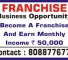 Franchise Biz Opportunity | Make Monthly Income Upto Rs. 30k- |1981