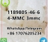 1189805-46-6 4-MMC 4mmc with best qualit c5