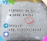 1189805-46-6 4-MMC 4mmc hot sale e5