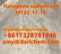 Tianeptine sodium salt 30123-17-12