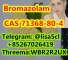 Bromazolam CAS 71368-80-4