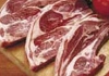 Australian Defrosted Mutton Shoulder Chop