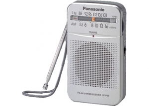 Panasonic RF-P50GU-S - Audio / Video - Radio Cassette Player